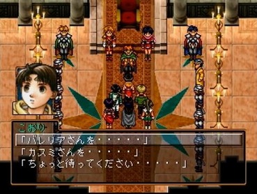 128