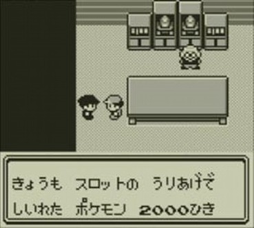 96