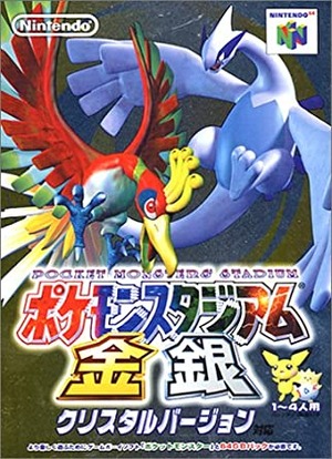 143
