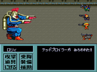 Rpgってラスボス近くになると急激にやる気が無くなってクリアせぬまま積みゲーと化すよね ゲーハー黙示録