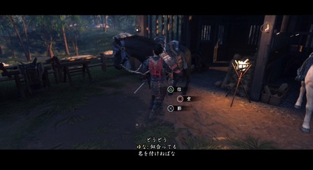 48