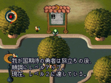 ゲームアーカイブスで配信してほしいソフト ゲーハー黙示録