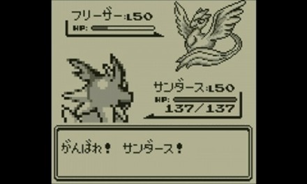 66