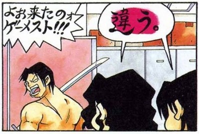 46