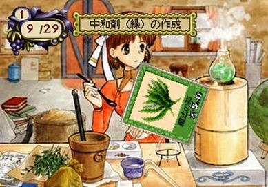 56