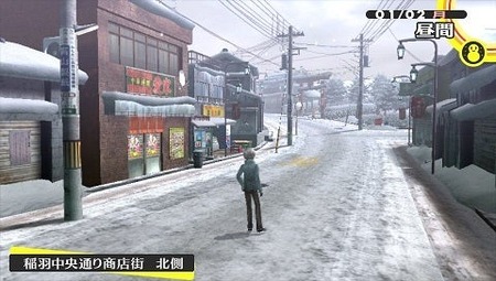 163