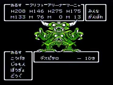 163