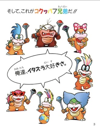 151