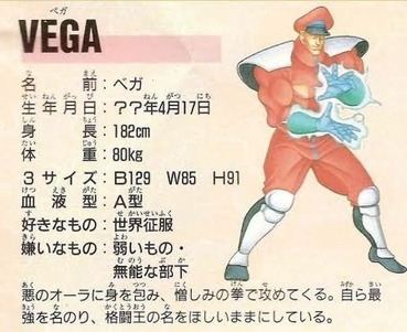 ラスボスに哀しき過去 こういうゲームばっかりになったよな ゲーハー黙示録