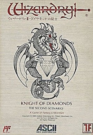 119