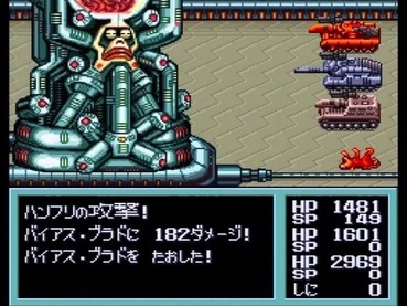 236