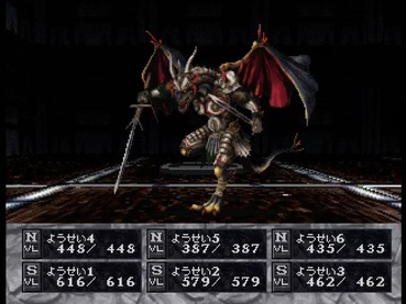 ゲーム史上最も強かった ボス と言えば ゲーハー黙示録