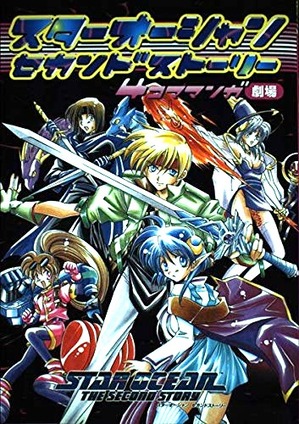 悲報 ドラゴンクエスト4コママンガ劇場を覚えている奴 1人もいない ゲーハー黙示録 悲報 ドラゴンクエスト4コママンガ劇場を覚えている奴 1人もいない ゲーハー黙示録