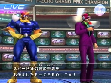 キャプテン ファルコンとかいうスマブラオリジナルキャラクターｗｗｗｗｗｗ ゲーハー黙示録