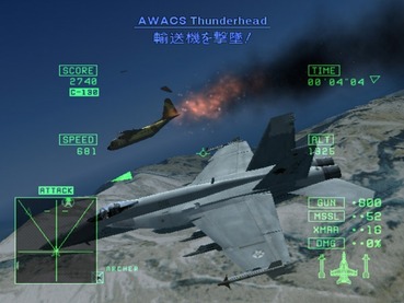 俺tueeeeeeeeしたいんだがいいゲーム無い ゲーハー黙示録 俺tueeeeeeeeしたいんだがいいゲーム無い ゲーハー黙示録