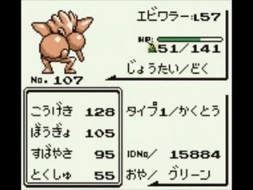 81