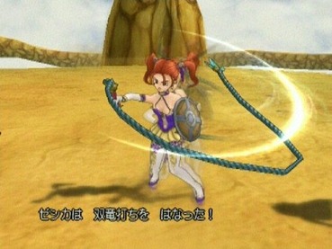 105