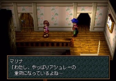 ワイルドアームズとかいう2で終わったシリーズwwwww ゲーハー黙示録 ワイルドアームズとかいう2で終わったシリーズwwwww ゲーハー黙示録