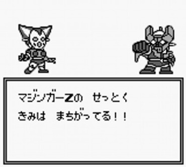 71
