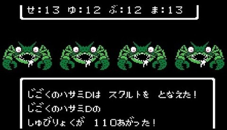 615