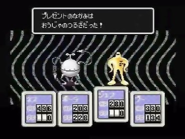 121