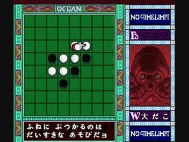 54