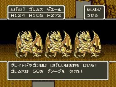 84