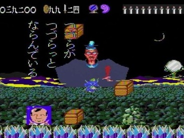 76