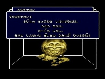 223