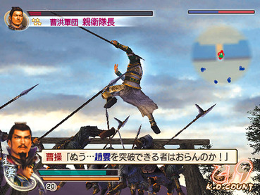 無双 シリーズのゲームで最高傑作は ゲーハー黙示録 無双 シリーズのゲームで最高傑作は ゲーハー黙示録