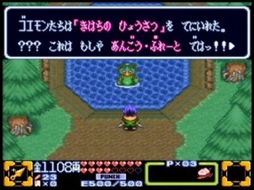 97