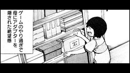 51