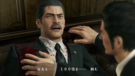 295