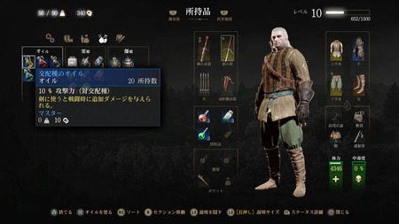 495