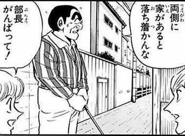 朗報 オープンワールド化した Newみんなのgolf 自由すぎてゴルフ場の外を冒険できる ゲーハー黙示録 朗報 オープンワールド化した Newみんなのgolf 自由すぎてゴルフ場の外を冒険できる ゲーハー黙示録
