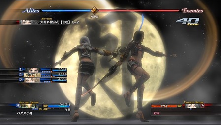 ロマンシングサガとかいうハズレのないシリーズ ゲーハー黙示録