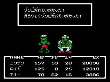 98