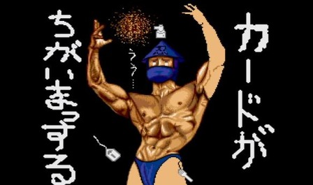 60