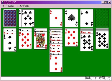 131