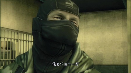 悲報 メタルギアソリッドさん 年続いたゲームなのに名言がない ゲーハー黙示録 悲報 メタルギアソリッドさん 年続いたゲームなのに名言がない ゲーハー黙示録