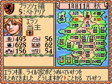 455