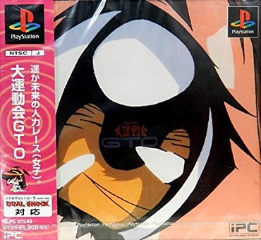 141
