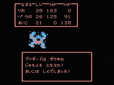 54