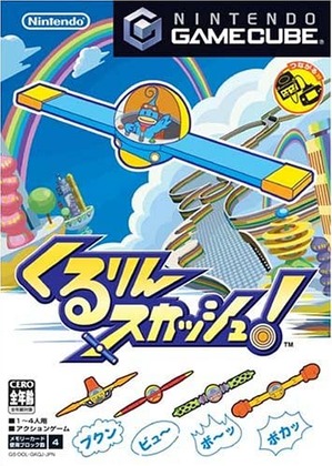 364