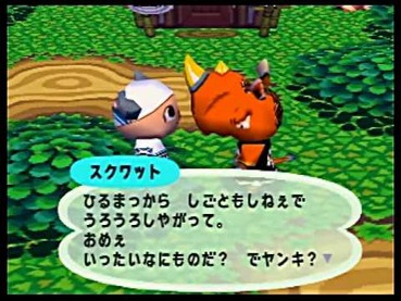 187