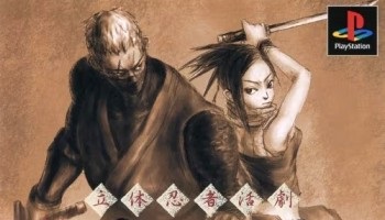 じゃあお前らが一番好きなゲームのシリーズ挙げていけよ