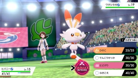 322