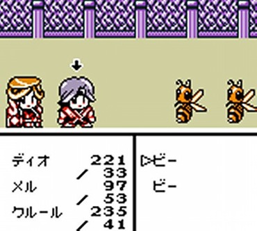 143