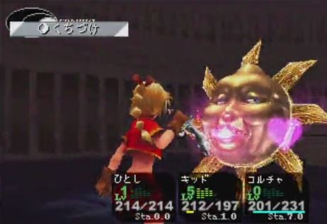 ワイ クロノクロスが語りたくて泣く ゲーム攻略最新情報まとめてみた ワイ クロノクロスが語りたくて泣く ゲーム攻略最新情報まとめてみた