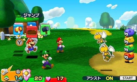 144